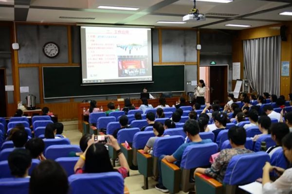 幸福教练9,幸福教练