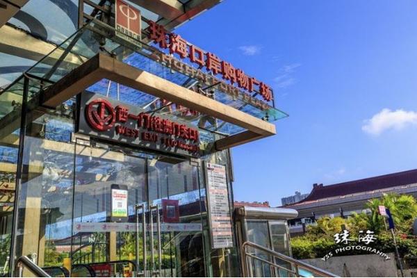 澳门值得买的好物件,澳门值得买的护肤清单