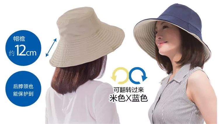 防紫外线超好的防晒帽遮脸,不容易被风吹翻的防晒帽推荐
