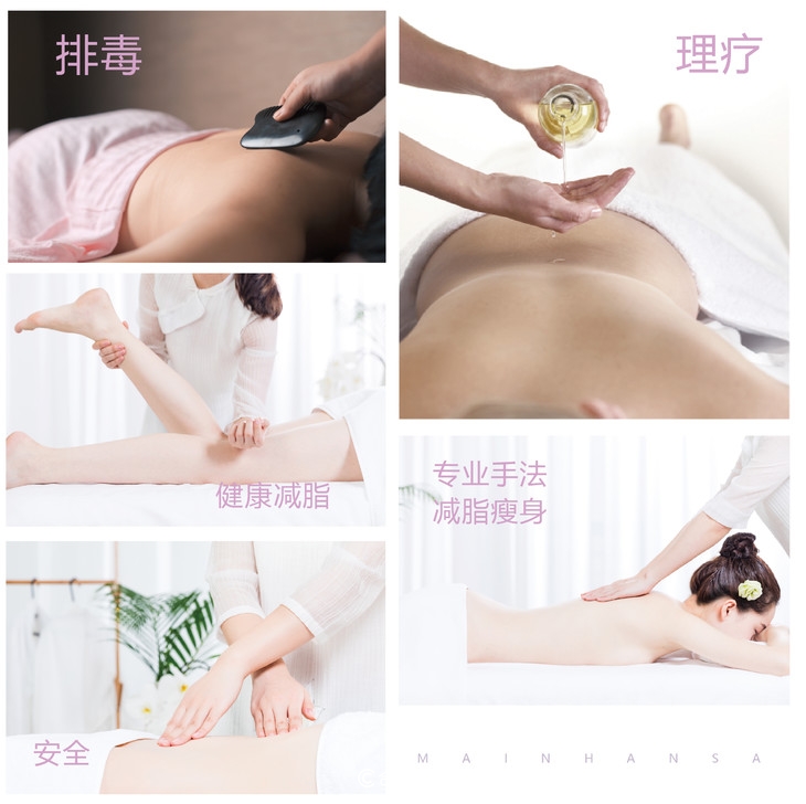 健康瘦身快乐减肥,健康减肥99体验