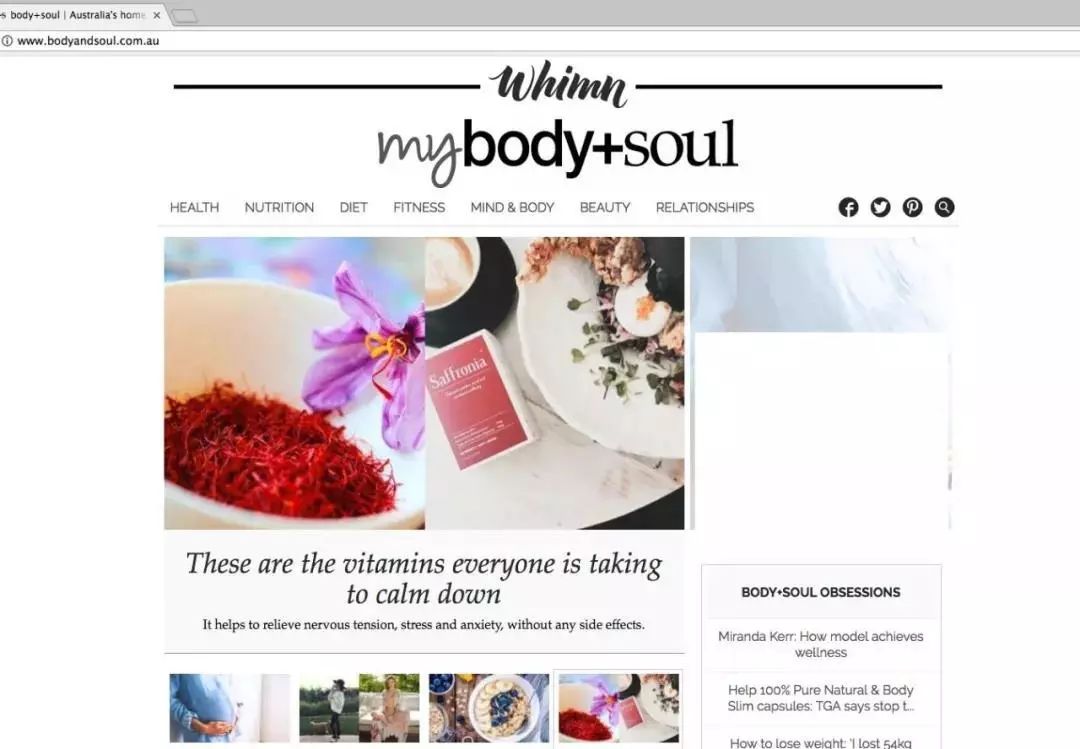 有了它睡眠才会更好,有了它可以让你每天多睡一小时