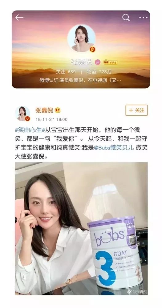 风很大美赞臣,风很大的国产奶粉