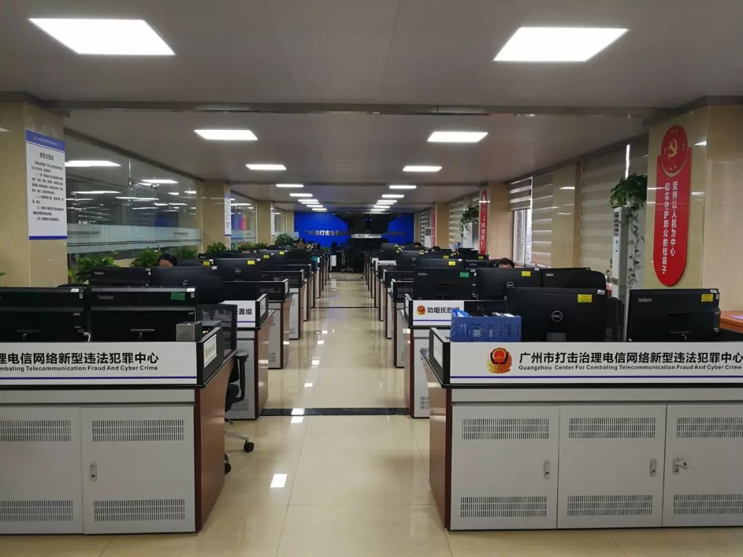 打击电信网络诈骗犯罪任重而道远,打击电信网络诈骗犯罪代表建议