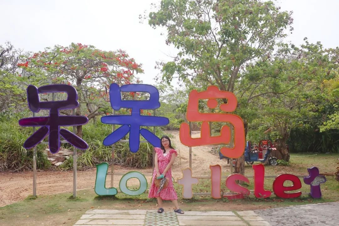 远离人海找个小众地方,避开喧嚣寻一处静谧