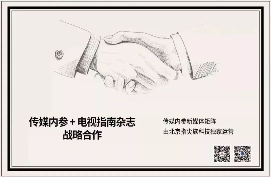 广电总局4月重点影视剧备案名单,7月全国拍摄制作电视剧备案公示