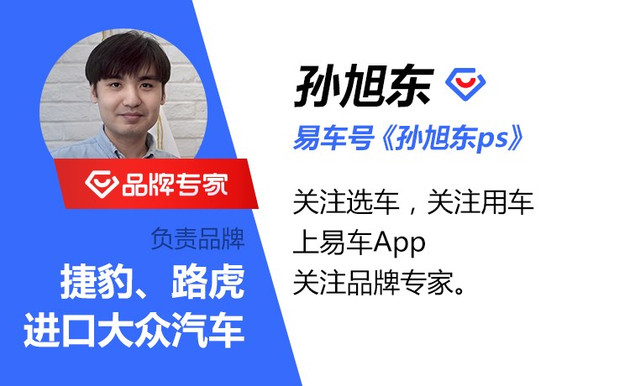 30万买18款迈特威t6还是别克gl8,大众迈特威和别克gl8空间