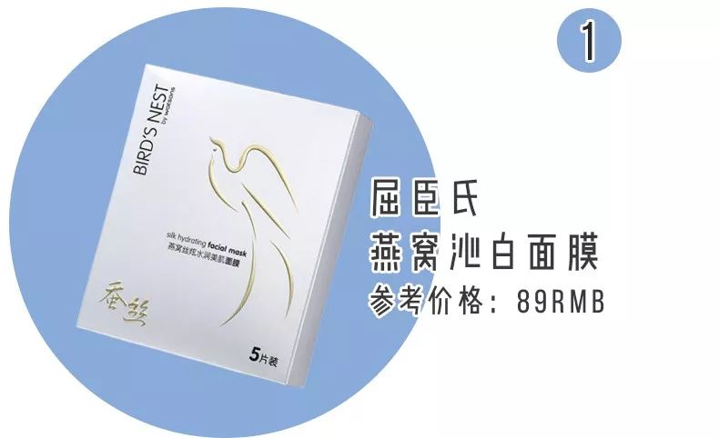 屈臣氏和名创优品哪个正品好,名创优品屈臣氏还有哪些