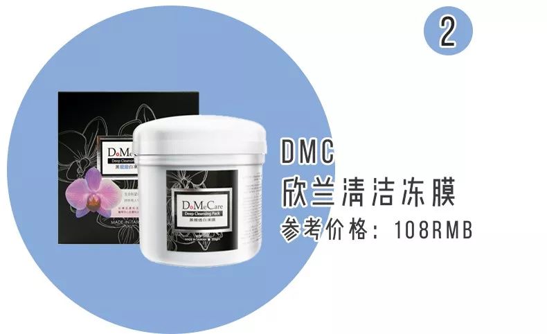 屈臣氏和名创优品哪个正品好,名创优品屈臣氏还有哪些