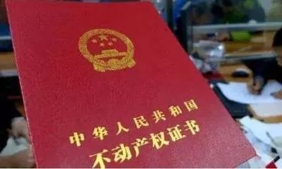 太原“有房无证”业主能办大红本啦！灵活就业人员参保攻略；普国路、新晋祠路等20处新增电子探头；山西检察对刘冀民涉嫌受贿案提起公诉