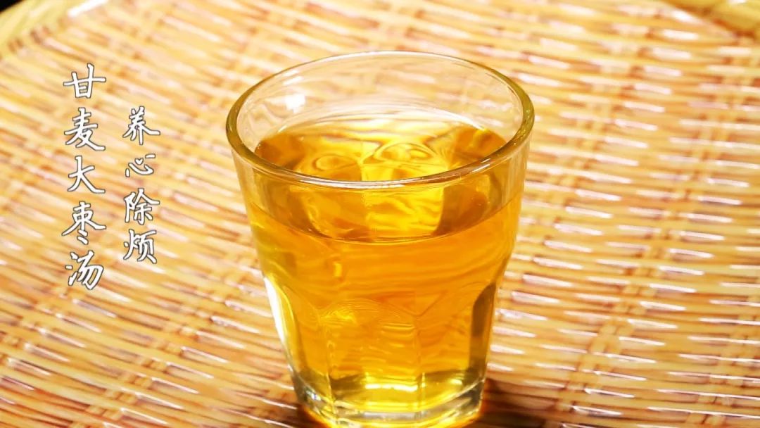 养生厨房近日视频,养生厨房今日菜谱糯香软锅贴