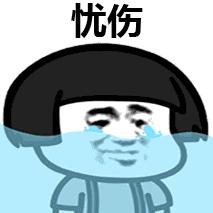 孙俪在微博下评论9个字逗笑网友,孙俪微博点赞了多少人