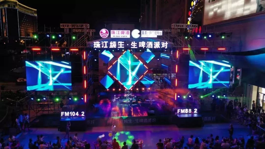 昨晚，你来湘潭这个最燃的party了吗？