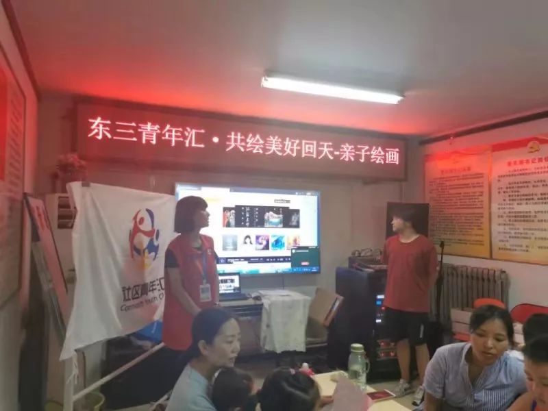 热闹过年绘画,社区组织的绘画活动