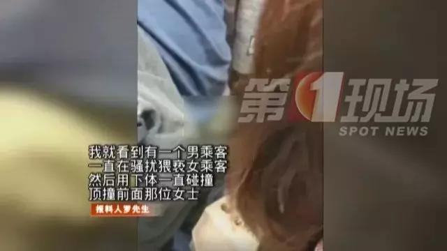 干得漂亮嘲讽合集,干得漂亮讽刺版图片