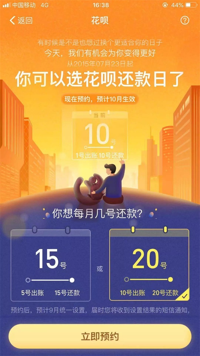 企查猫存在的公司可靠吗,企查猫企业查询