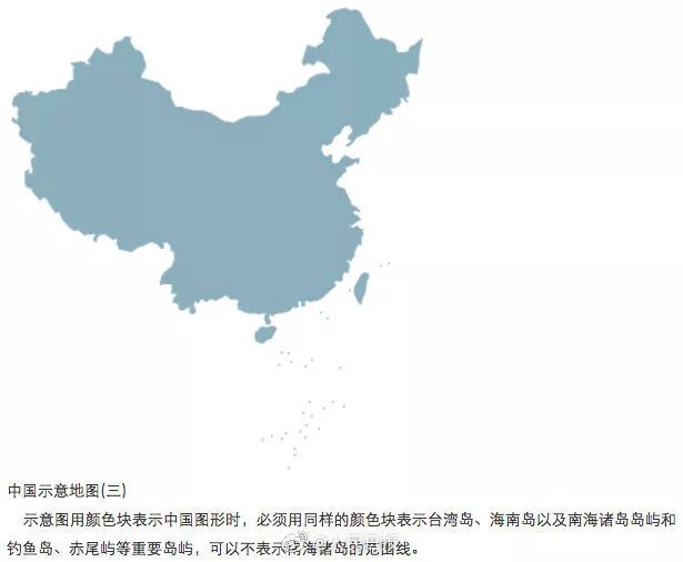 中国地图正确使用方法,中国地图地理位置如何方便记
