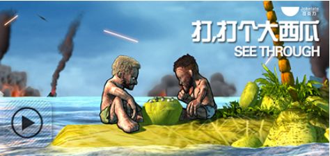 医药学毕业偏偏要做动画！看吧！《哪吒》拿了票房冠军