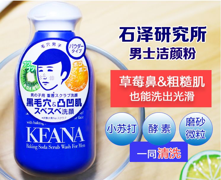 对南沙人的灵魂拷问：七夕送礼讲金还是讲心？50元约到女神不是梦「内含福利」