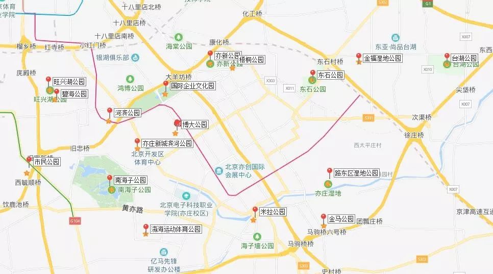 亦庄公园好玩的地方,亦庄附近公园免费景点