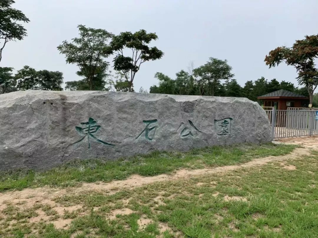亦庄公园好玩的地方,亦庄附近公园免费景点