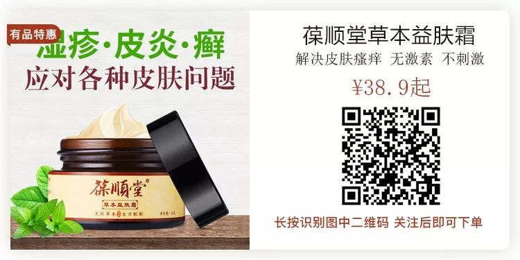 50岁的许晴居然少女感十足,50岁许晴身材颜值逆天惊呆网友