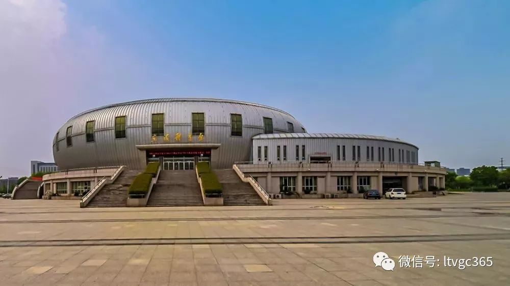 体育场馆免费开放工作实施方案,体育场馆低收费免费开放管理办法