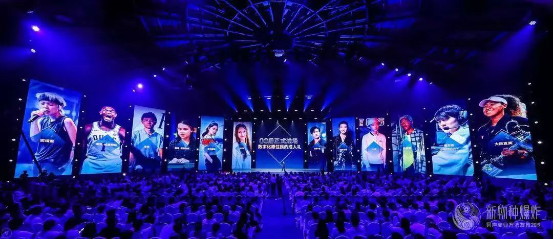 吴声商业模式如何爆炸,新物种吴声到底是什么人