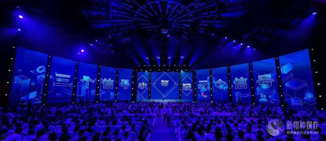 吴声商业模式如何爆炸,新物种吴声到底是什么人