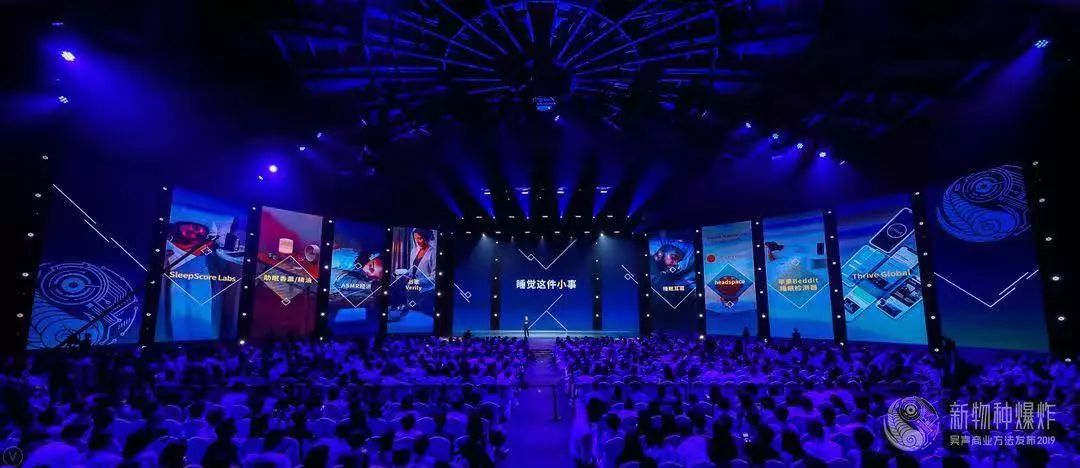 吴声商业模式如何爆炸,新物种吴声到底是什么人