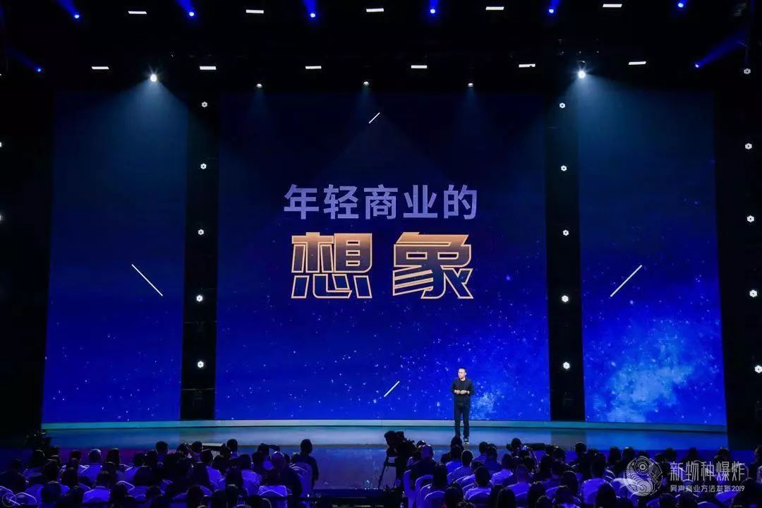 吴声商业模式如何爆炸,新物种吴声到底是什么人