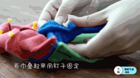 旧毛巾不要扔,旧毛巾别扔剪了放客厅省不少钱