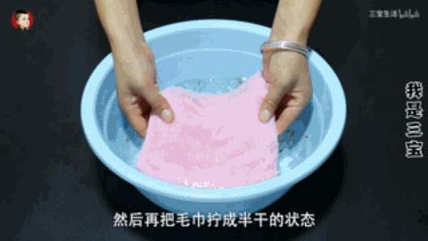 旧毛巾不要扔,旧毛巾别扔剪了放客厅省不少钱