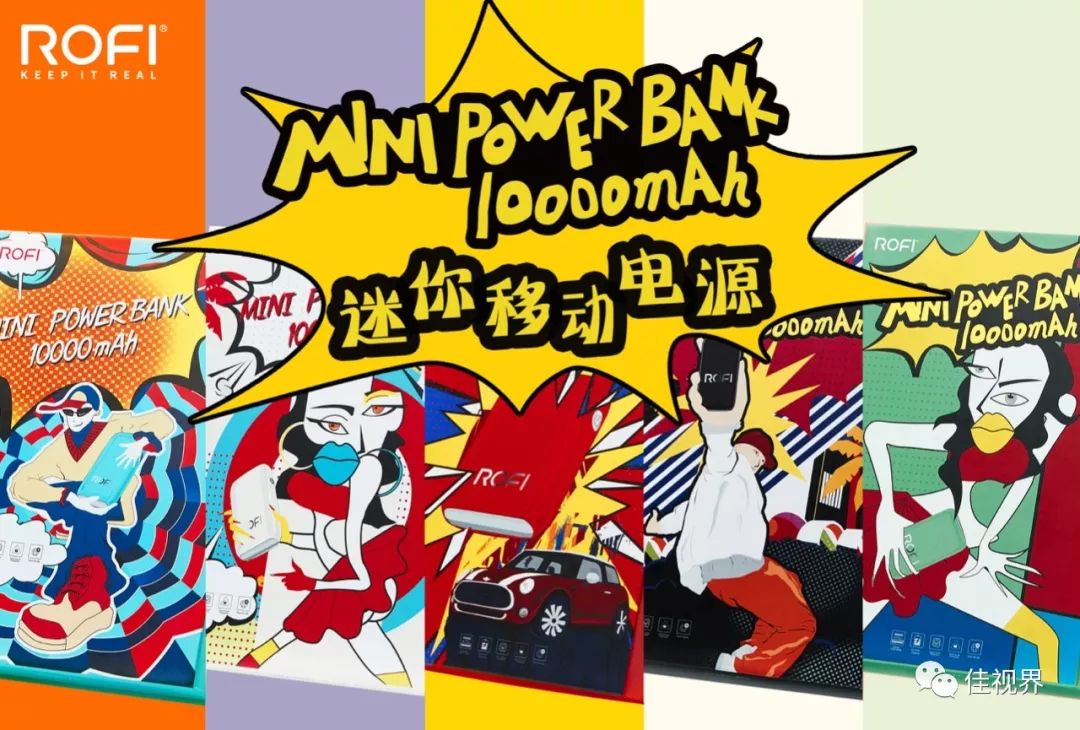 卖手机的店铺怎么吸引客流,手机门店客流分析