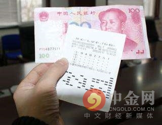 彩票销量断崖式下滑背后有何内情,10年来彩票销量首次下降