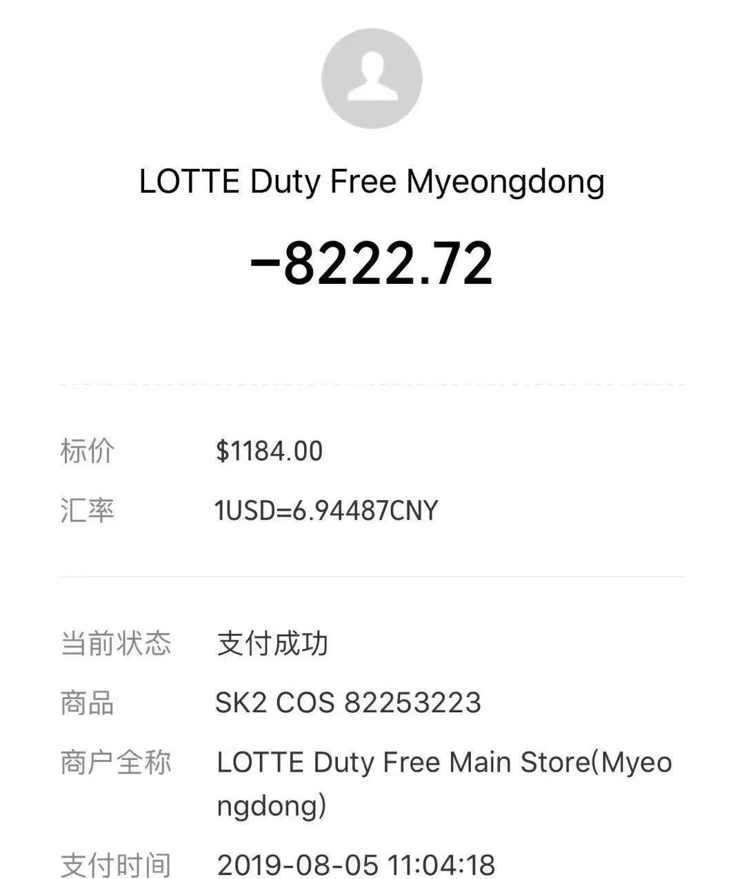 日元疯狂贬值,日元汇率创24年新低