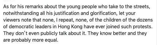 深扒操盘乱港内幕！挖出了这个美国基金会