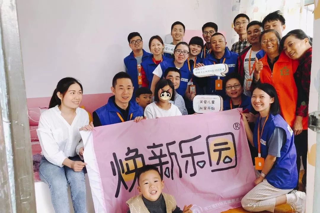 99推介（六）丨有爱项目集结完毕，快来加入爱的行列！