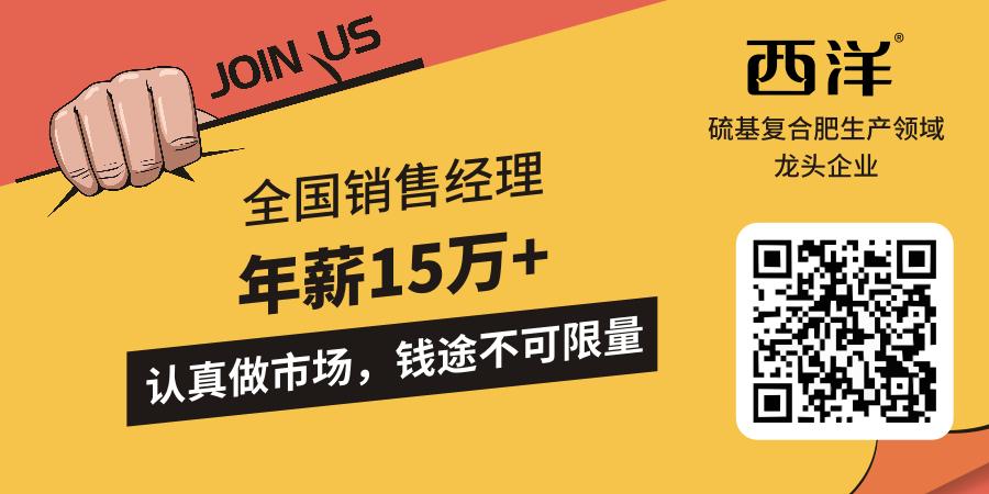 面临重茬，我们怎么办？（实用好文）