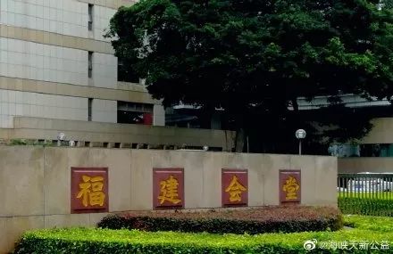 夏日福州二日游最佳攻略,福州周末去哪里玩又省钱又好玩