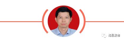 局长去哪儿|上周，他们关注校园安全、中国柑桔学会学术年会部署等多项工作