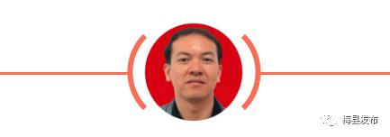 局长去哪儿|上周，他们关注校园安全、中国柑桔学会学术年会部署等多项工作