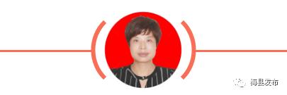 局长去哪儿|上周，他们关注校园安全、中国柑桔学会学术年会部署等多项工作