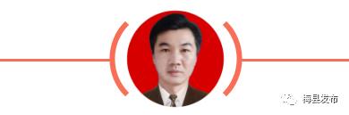 局长去哪儿|上周，他们关注校园安全、中国柑桔学会学术年会部署等多项工作