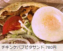 日本活动小游戏,活动中很刺激的游戏