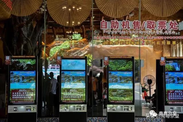 清凉一夏打卡,广东清凉好去处古龙峡