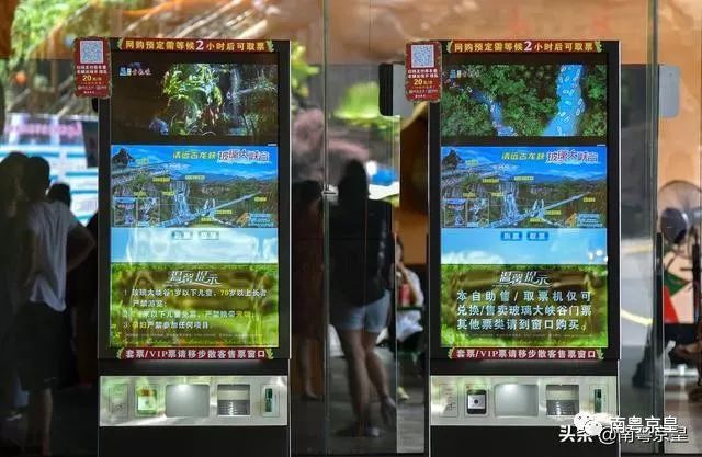 清凉一夏打卡,广东清凉好去处古龙峡