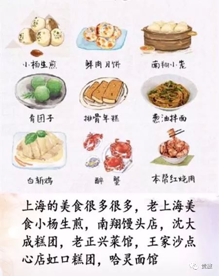 上海贵州兴义灯光秀,上海兴义旅游