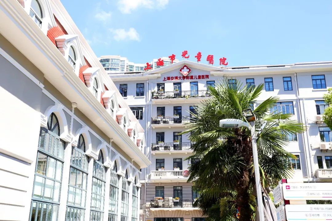 北京西路儿童医院门诊电话,儿童医院几点可以预约挂号