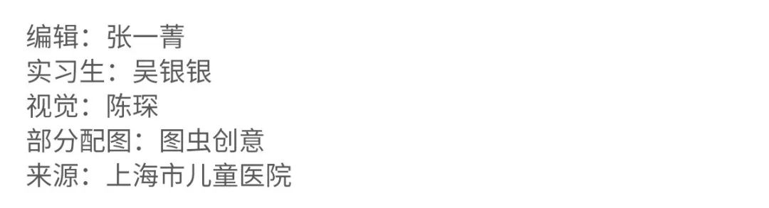 北京西路儿童医院门诊电话,儿童医院几点可以预约挂号