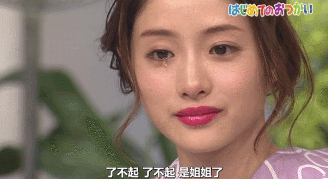 日本跟拍29年的神作，建议你谨慎观看